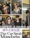 mag-super-junior.jpg