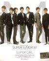 supergirla13.jpg
