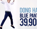 donghae spao