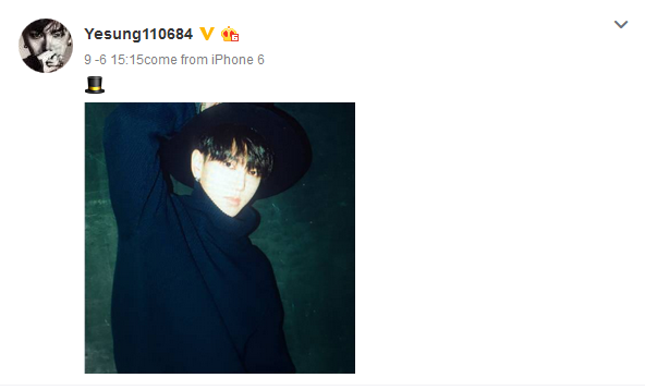 yesungweibo