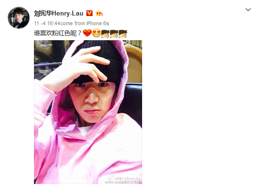 henryweibo1