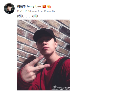 henryweibo2