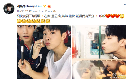 henryweibo3